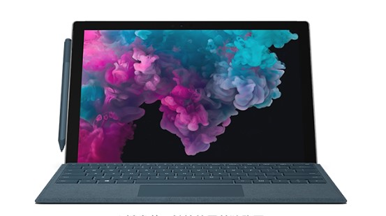 裕安从 Mac 切换到 Microsoft Surface